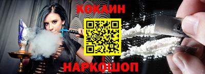 альфа пвп VHQ Моздок