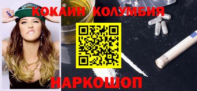 альфа пвп VHQ Моздок