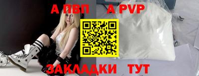 наркотики Можайск