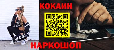 скорость Можга