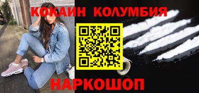 скорость Можга