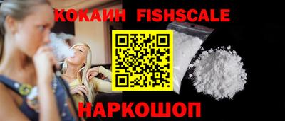 скорость Можга