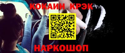 альфа пвп VHQ Моздок