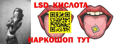 альфа пвп VHQ Моздок