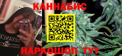 скорость Можга