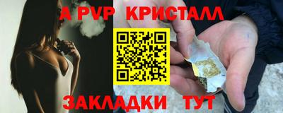 скорость Можга