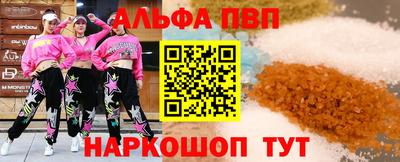 скорость Можга