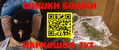 альфа пвп VHQ Моздок