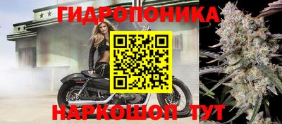 наркотики Можайск