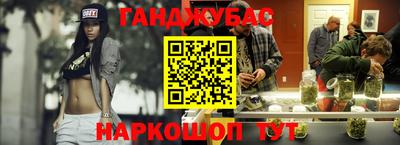 скорость Можга