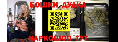 альфа пвп VHQ Моздок
