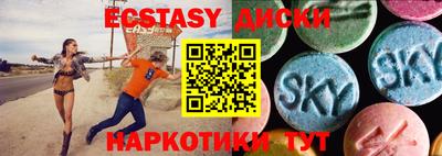 альфа пвп VHQ Моздок