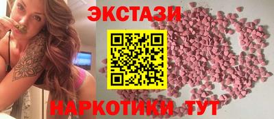 скорость Можга