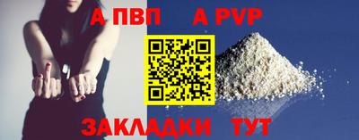 скорость Можга
