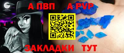наркотики Можайск