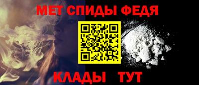 наркотики Можайск
