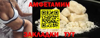 наркотики Можайск