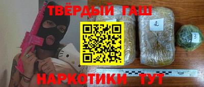 скорость Можга
