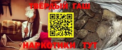 скорость Можга