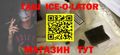 скорость Можга