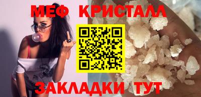 скорость Можга